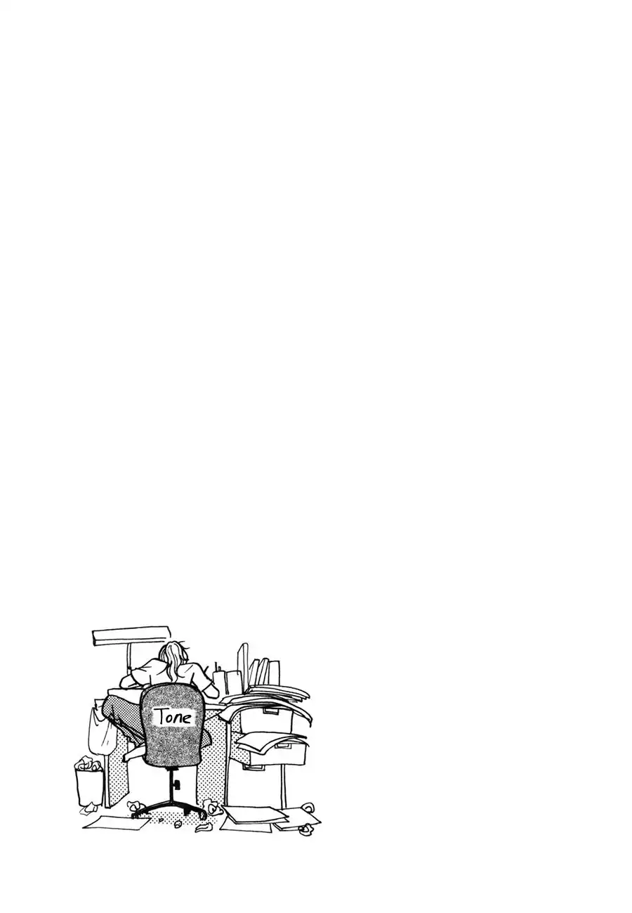 Pen to Chocolate Chapter 8 18